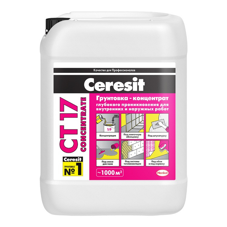 Грунтовка-концентрат Ceresit CT 17 Concentrate 10 л