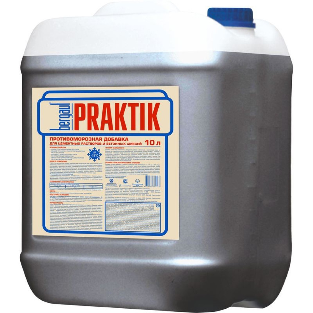 Добавка противоморозная Bergauf Praktik 10 л