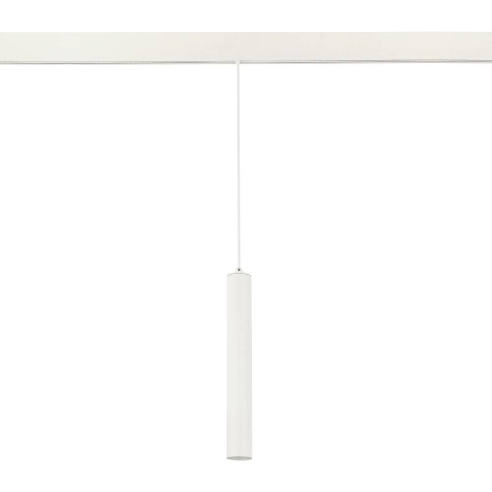 Светильник магнитный трековый ST Luce Smart Skyline 48 ST377.503.07 LED 1х7W 2700K-6500K белый