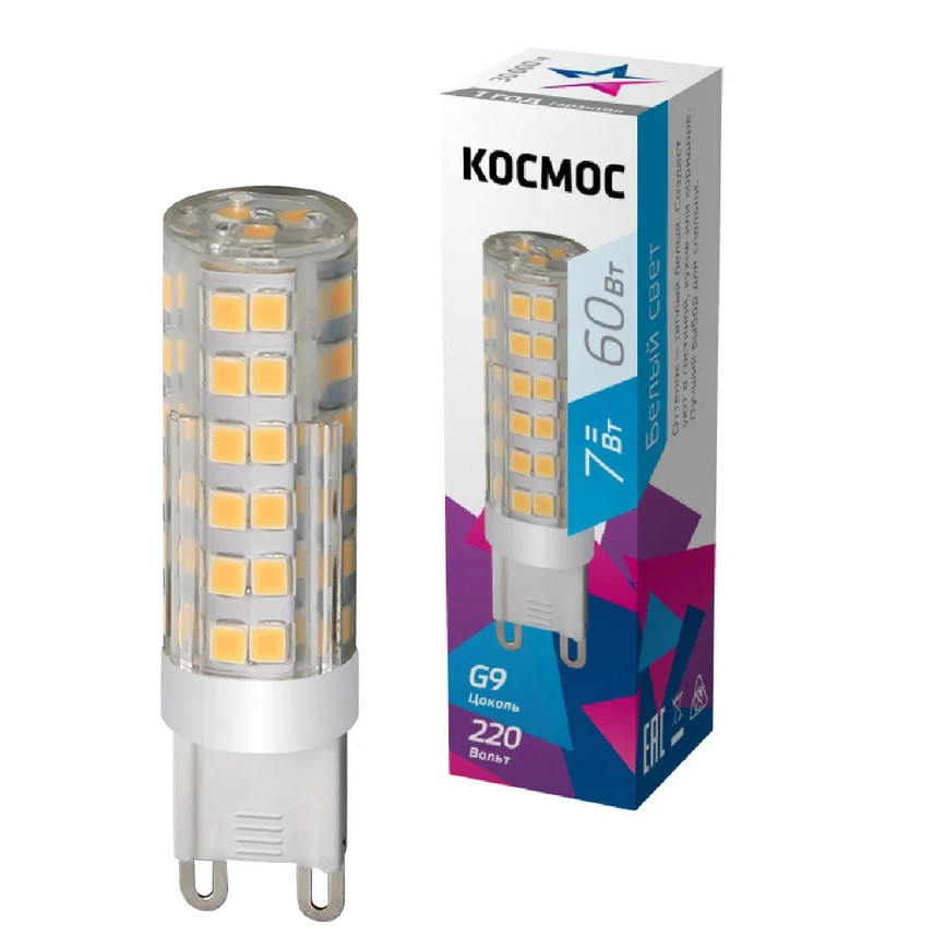 Лампа светодиодная Космос LksmLED7WG9C4500pc 7Вт 220В G9 4500К