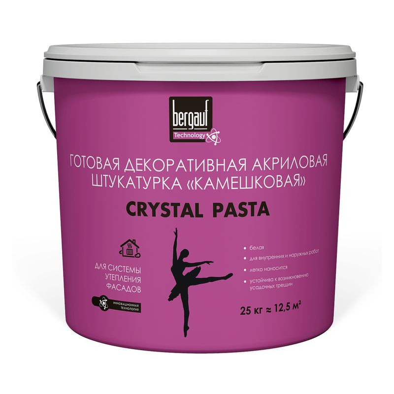 Штукатурка декоративная Bergauf Crystal Pasta камешковая зерно 1-1,5 мм 25 кг