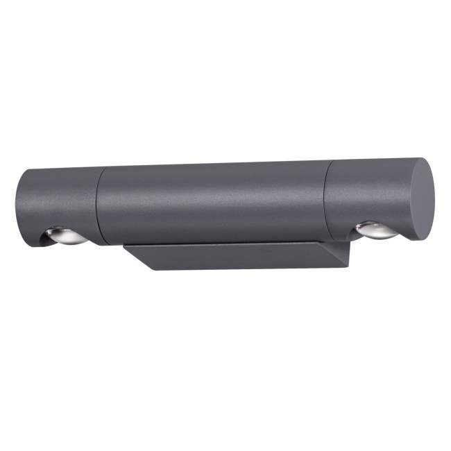 Светильник светодиодный уличный Novotech Kaimas 358089 темно-серый 11W 220V IP54