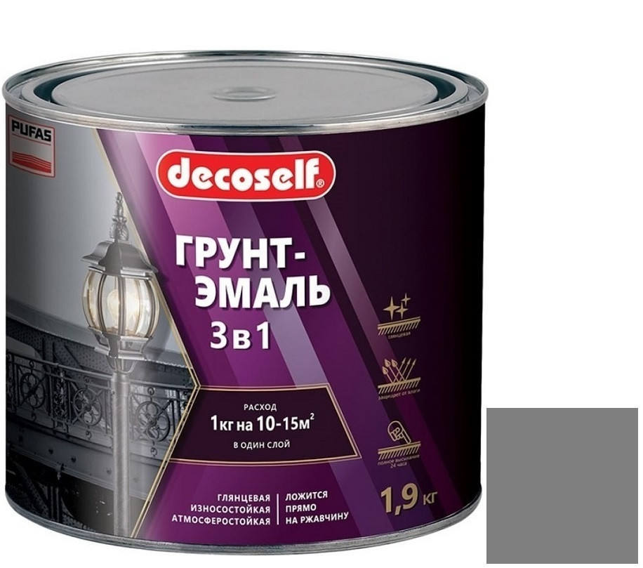 Грунт-эмаль Pufas Decoself 3 в 1 глянцевая серая 1,9 кг