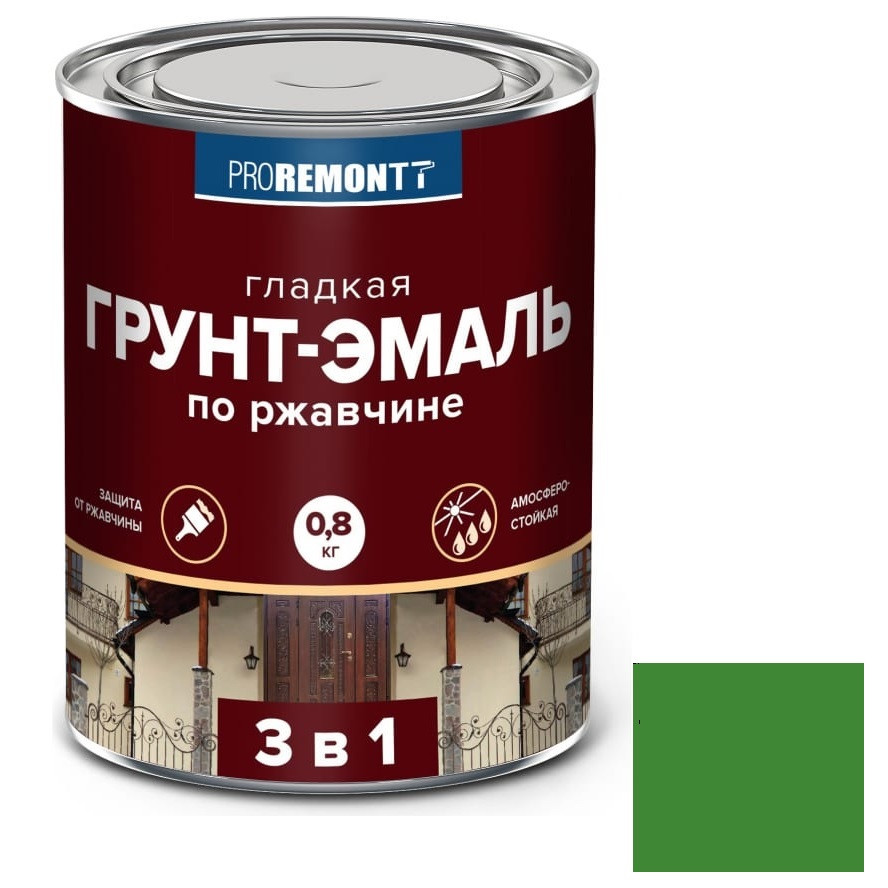 Грунт-эмаль Proremontt 3 в 1 зеленая 0,8 кг