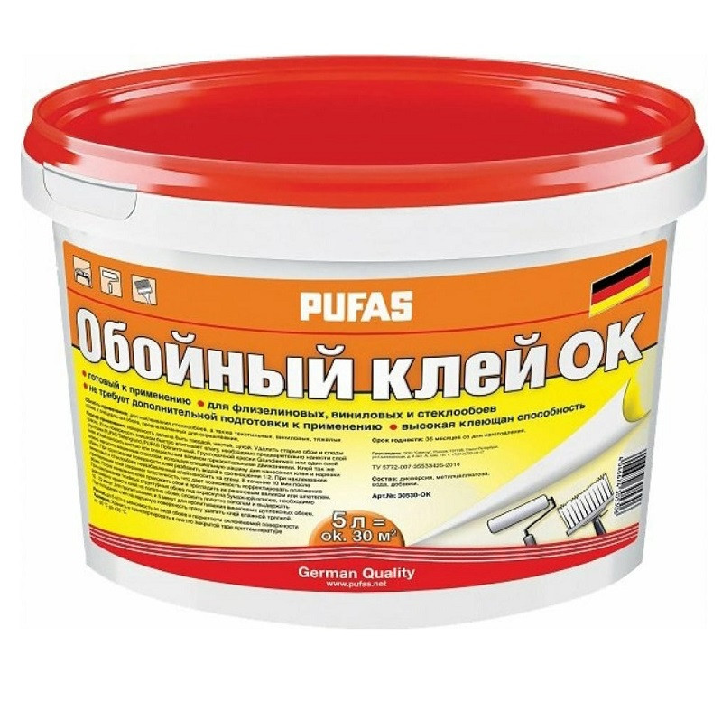 Клей для флизелиновых и виниловых стеклообоев Pufas морозостойкий 5 л/5 кг