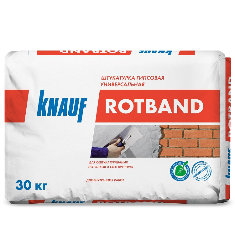 Штукатурка гипсовая универсальная Knauf Ротбанд серая 30 кг