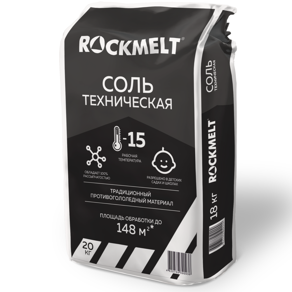 Противогололедный реагент Rockmelt Соль техническая 20 кг