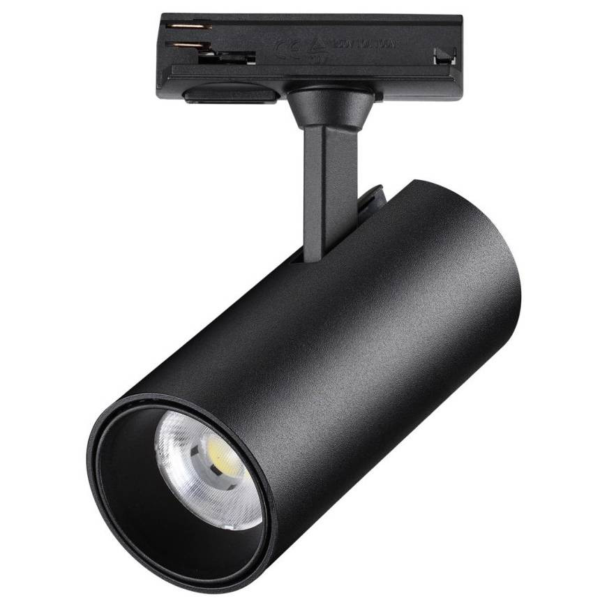 Светильник трековый Novotech Selene Port NT23 121 359161 однофазный трехжильный IP20 LED 24W 3000К 1440Лм черный