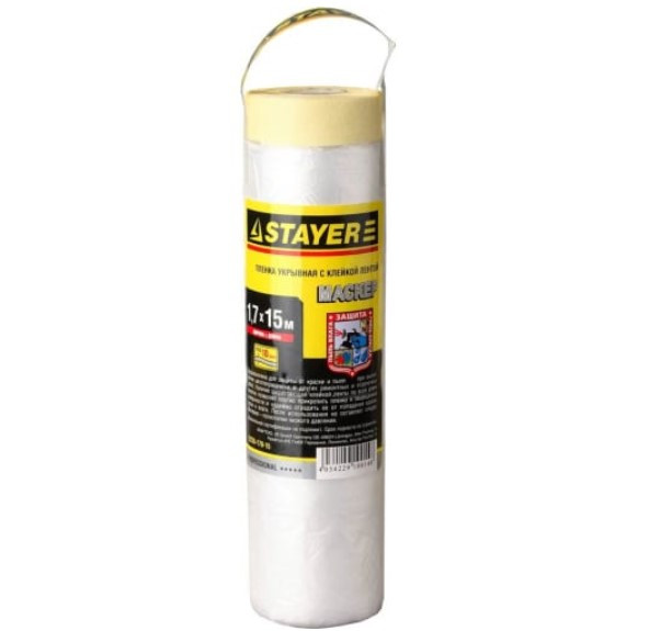 Пленка защитная Stayer Professional 12255-170-15 9 мкм 1,7х15 м