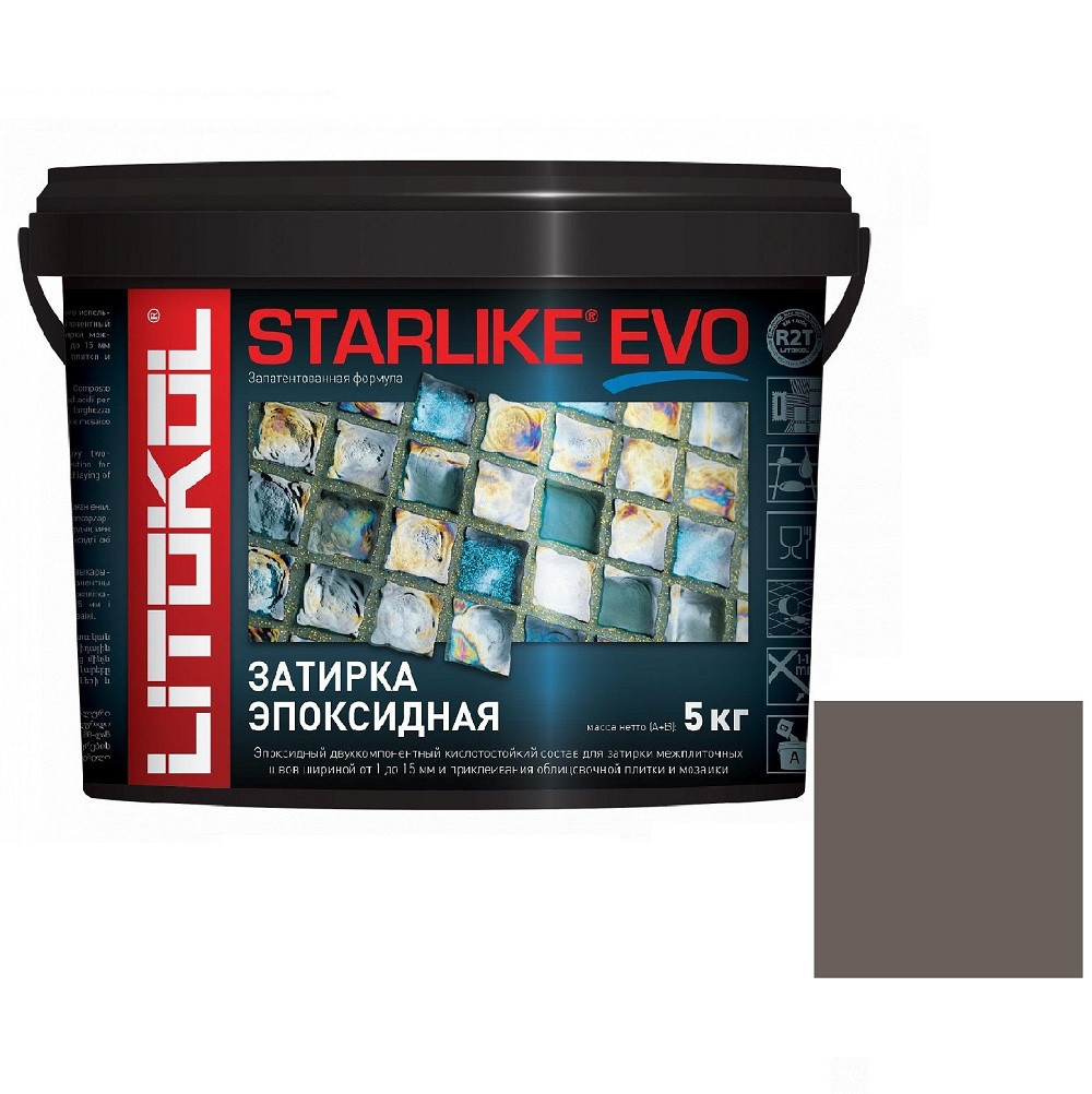 Затирка эпоксидная для швов Litokol Starlike Evo S.232 Cuoio 5 кг