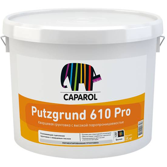 Грунтовка Caparol Putzgrund 610 Pro с кварцевым наполнителем база 1 25 кг