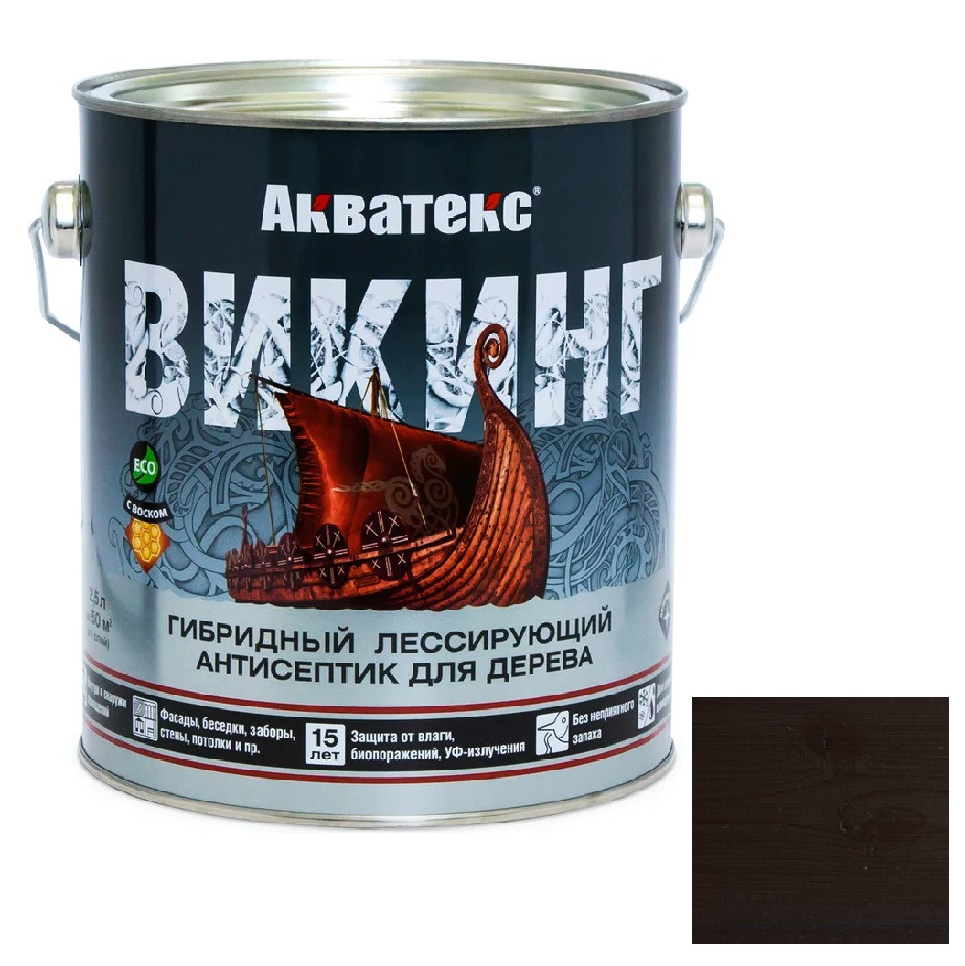 Антисептик для дерева гибридный Акватекс Викинг лессирующий полуматовый Палисандр 2,5 л