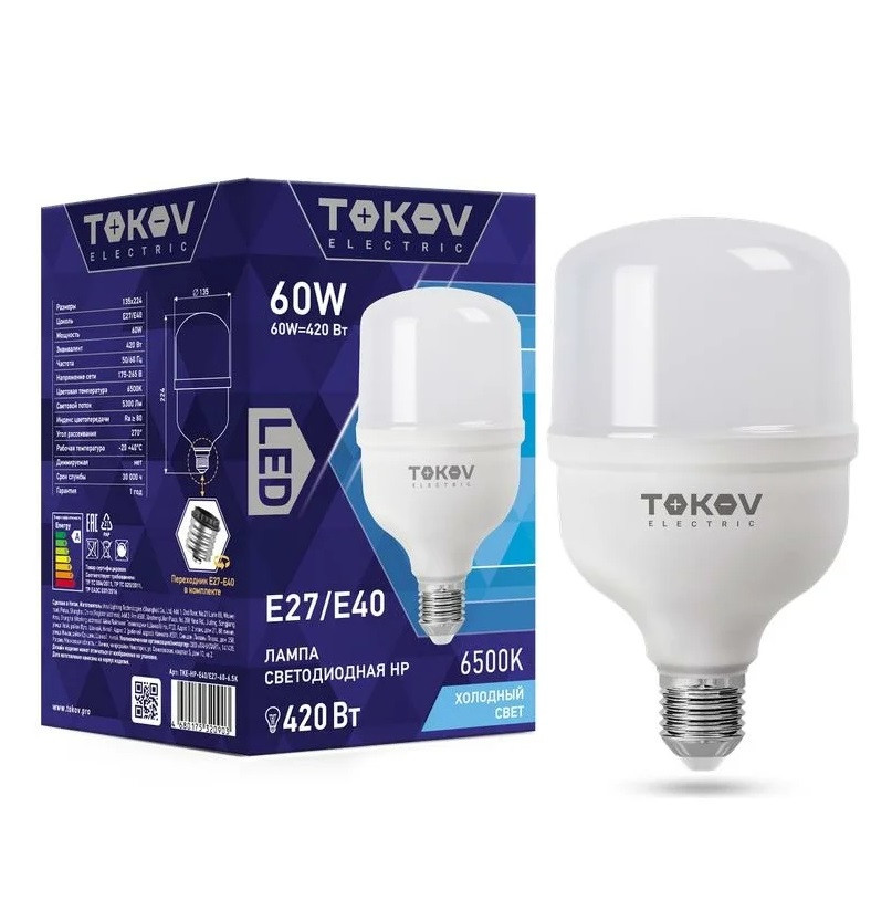 Лампа светодиодная Tokov Electric TKE-HP-E40/E27-60-6.5K 60Вт HP 6500К Е40/Е27 176-264В