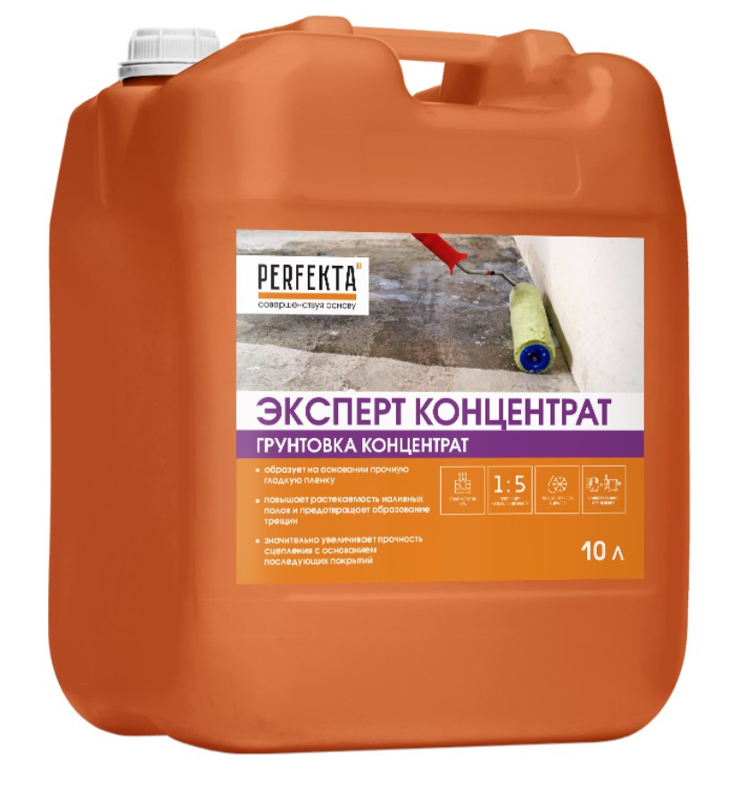 Грунтовка Perfekta Концентрат 10 л