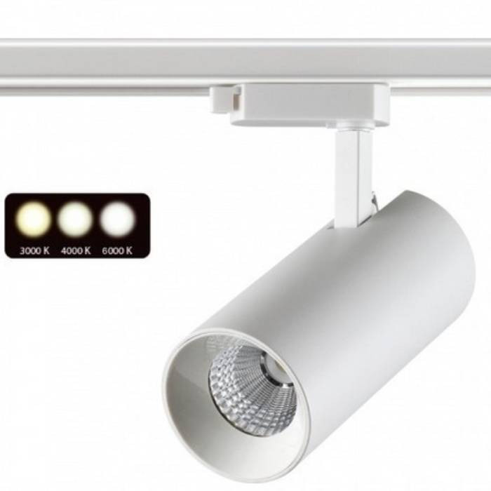 Светильник трековый Novotech Nail Port NT21 109 358742 с переключением цветовой температуры белый IP20 20W 100-265V