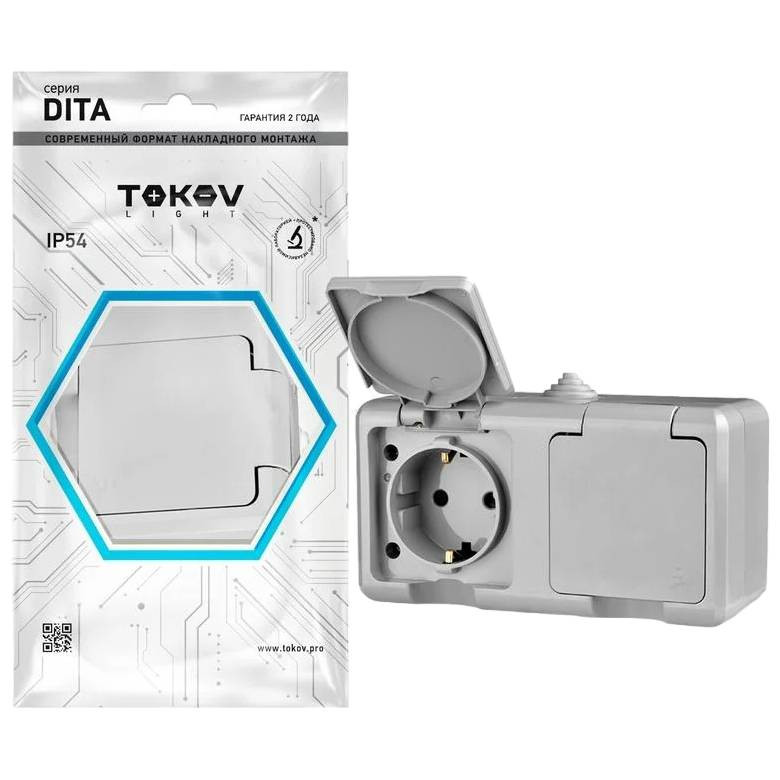 Розетка двухместная Tokov Electric ОП Dita TKL-DT-R2Z-C06-IP54 с заземлением с крышкой серая 16А IP54 250В