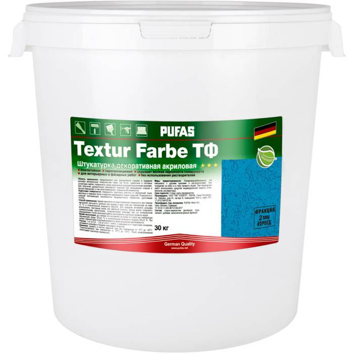 Штукатурка декоративная акриловая Pufas Textur Farbe ТФ короед шуба морозостойкая 2 мм 30 кг