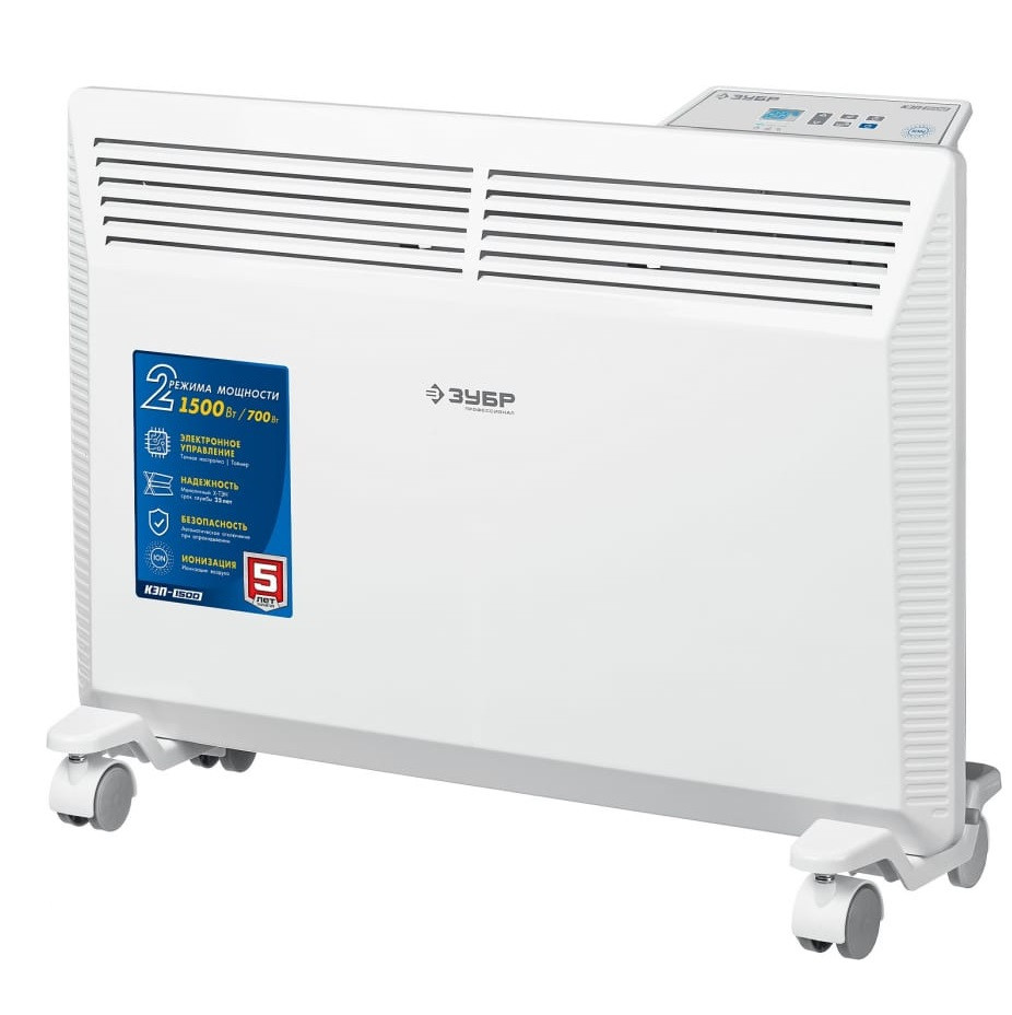 Конвектор электрический Зубр Pro КЭП-1500 1,5 кВт