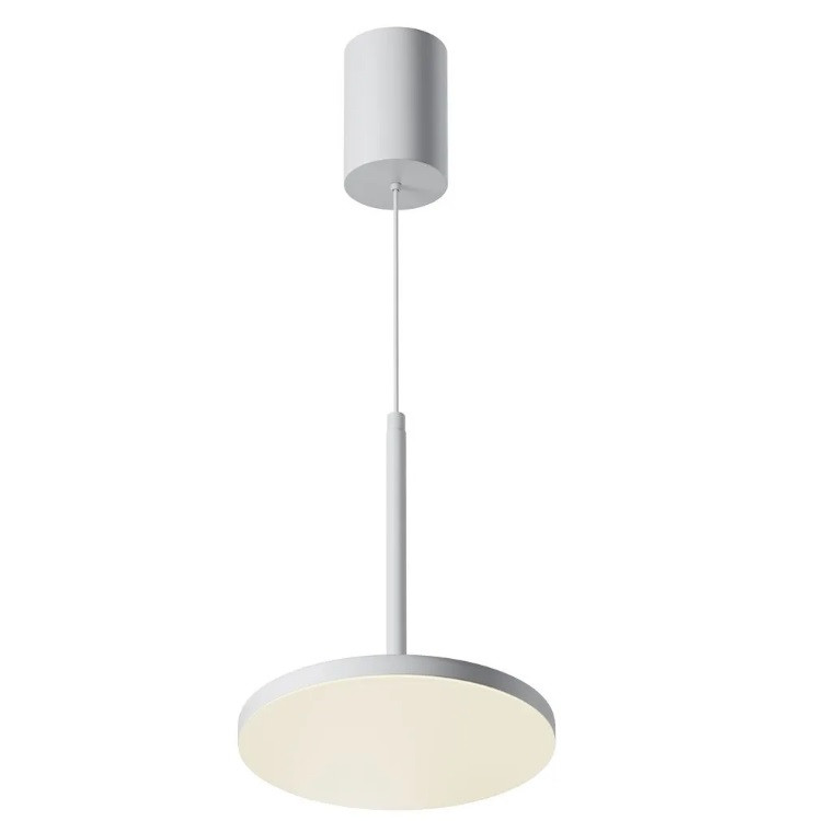 Светильник подвесной Technical Plato P076PL-L12W4K-W LED
