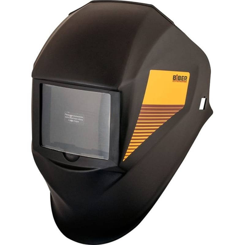 Маска сварщика Biber 96238 110х90 мм