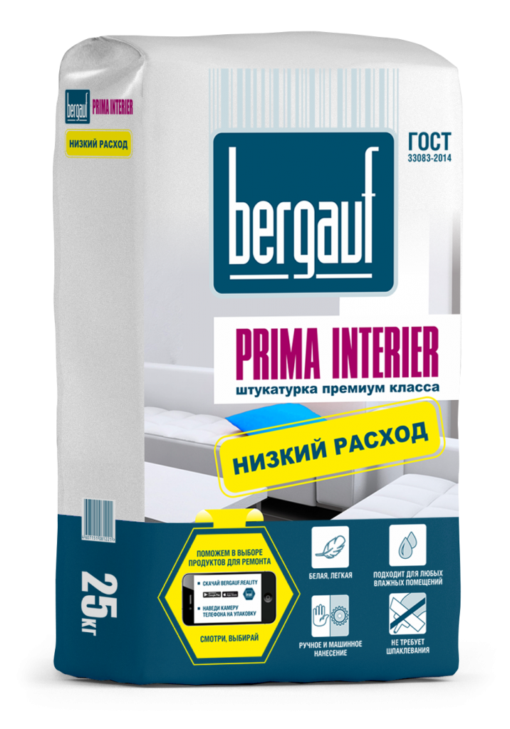 Штукатурка Bergauf Prima Interier премиум класс 25 кг