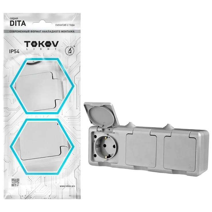 Розетка трехместная Tokov Electric ОП Dita TKL-DT-R3Z-C06-IP54 с заземлением с крышкой серая 16А IP54 250В