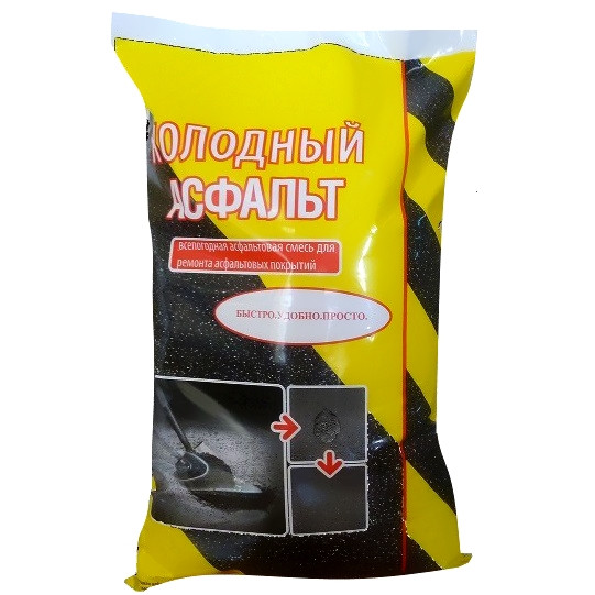 Холодный асфальт NovTecAs 35 кг крупная фракция 5-10 мм