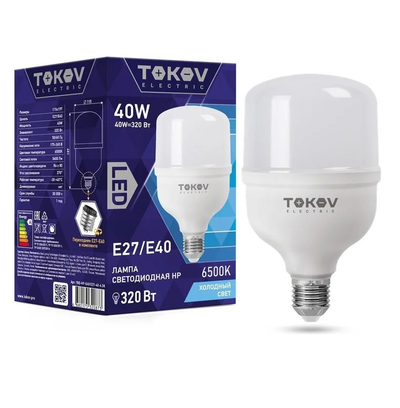 Лампа светодиодная Tokov Electric TKE-HP-E40/E27-40-6.5K 40Вт HP 6500К Е40/Е27 176-264В