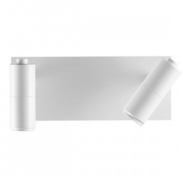 Бра Lumion Libra Ledio LN23 055 5688/5WL 3000K 5W белый