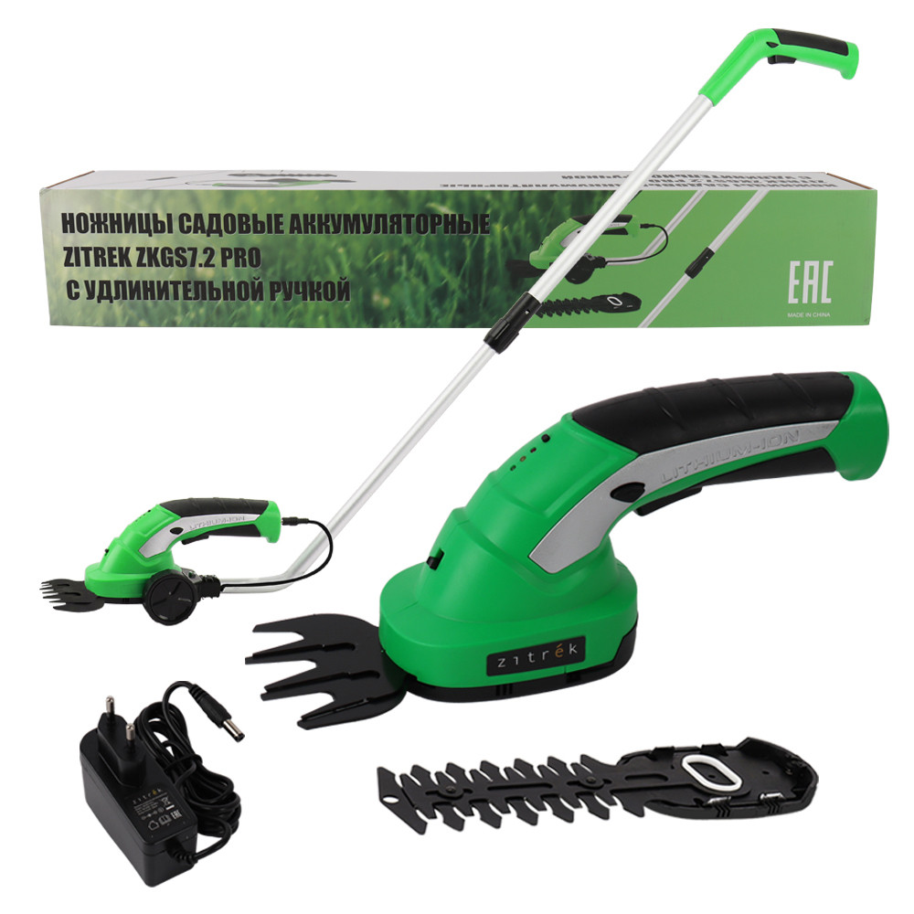 Ножницы садовые Zitrek ZKGS7.2 Pro 082-2007 аккумуляторные с удлинительной ручкой