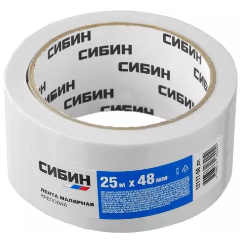 Лента малярная Cибин 12111-50_z01 креповая 48 мм 25 м