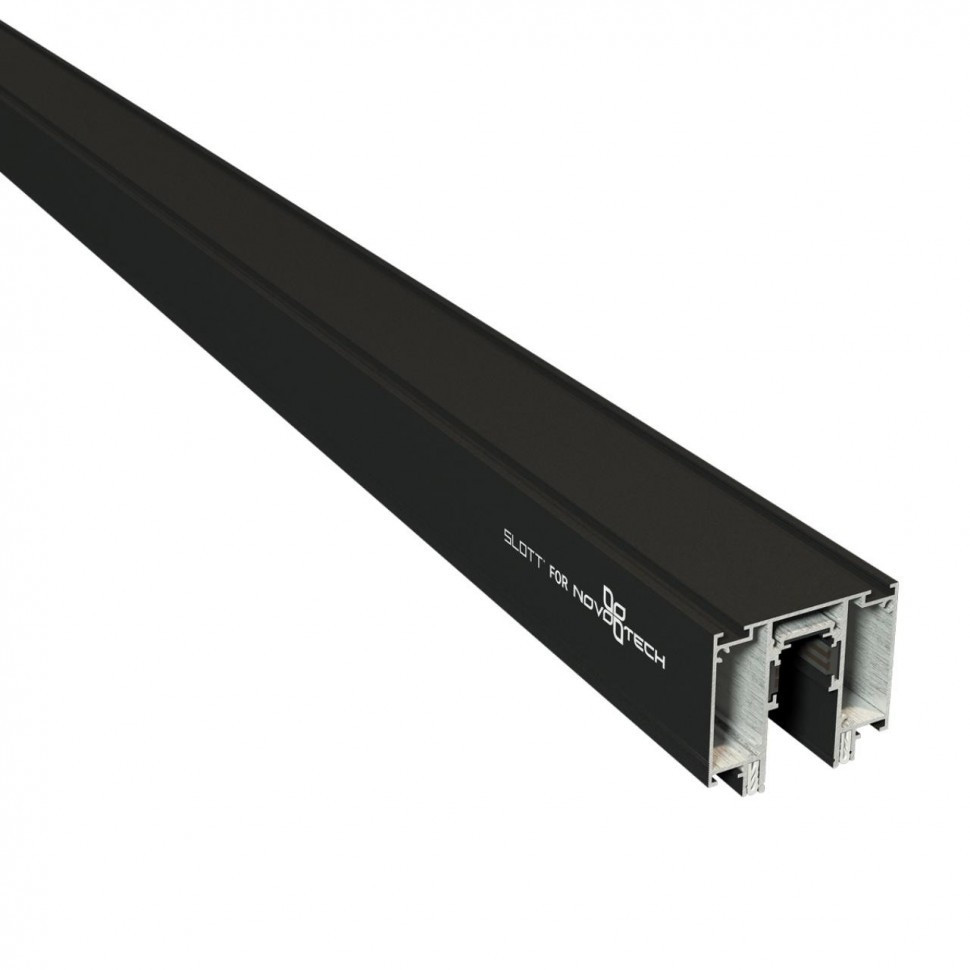 Шинопровод осветительный Novotech Flum 135129 черный 2м