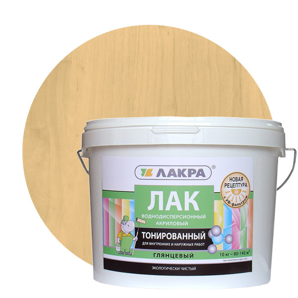 Лак акриловый Лакра тонированный глянцевый бесцветный 10 кг