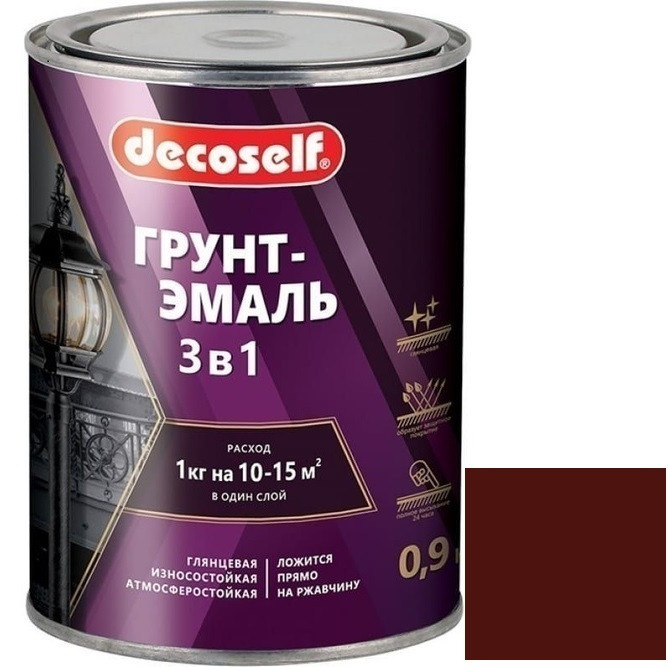 Грунт-эмаль Pufas Decoself 3 в 1 глянцевая красно-коричневая 0,9 кг