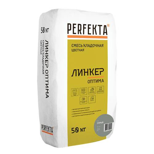 Смесь кладочная Perfekta Линкер Оптима серый 50 кг