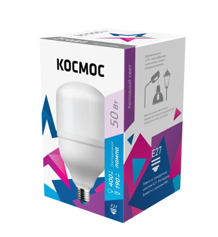Лампа светодиодная Космос HWLED 50Вт 220В E27 6500К LksmHWLED50WE2765