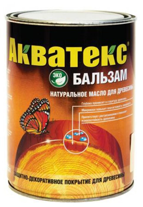 Акватекс бальзам безцветный 0,75 Л (6) 
